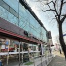 놀부네집 이미지