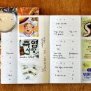 문화예술 | 무심코 뜯은 과자봉지에서 소비의 태도를 인식하기 - 아주 사소하고 비밀스러운 기록 | 한국문화예술교육진흥원 이미지