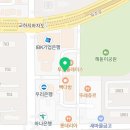 컴포즈커피(파주교하점)