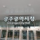 북구하나아동병원 이미지