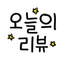 한울축산유통 이미지