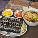 국제대학교 국제관 | [평택 벚꽃 명소] 평택 은혜로 벚꽃길 후기(주차, 국제대학교 벚꽃 축제, 푸드 트럭)