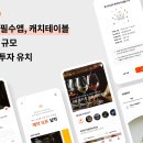 캐치 이미지