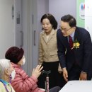 수서명화종합사회복지관 이미지