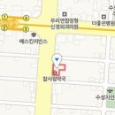 김준홍정신건강의학과의원 이미지