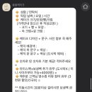 용용케이크