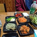 엄쟁이족발
