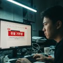 거부국제 | 2026년 해외직구 환불 거부? 국제거래 소비자포털 활용 후기