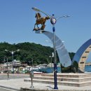 신선해수탕 이미지