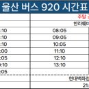 훼미리홈타운
