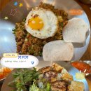 산내초등학교 | [파주/맛집] 블루리본 세개 진짜 인정이야 짱맛 비엣남 본점 새우나시고랭, 분짜 후기