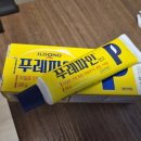 태선약국 | 유방암, 독성항암(TC) 부작용