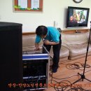 참사랑전문 요양원 이미지