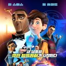 Spies in Disguise 이미지