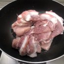 이모카세 이미지