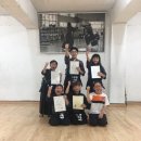 인학검도장 이미지