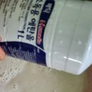 일중농장 이미지