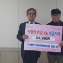 가야산식품 이미지