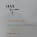 만평주민도서관 이미지