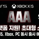 멀티게임존 이미지