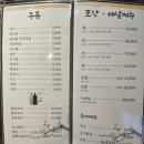 참치어장 이미지