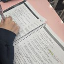 윤선생우리집앞영어교실배산영어교습소