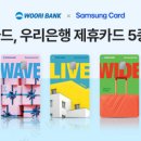 월드헬스매니아 이미지