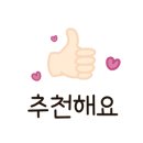 나랑스테이 이미지