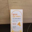 중서약국 이미지