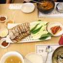 우정국시 이미지