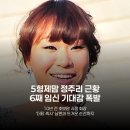 더티버그