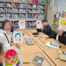 미륵초등학교 이미지