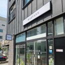 메리앤 - 용인시 처인구 | 당진 메리앤헤어 두피클리닉 대만족 후기