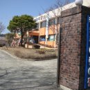 승주보건지소 이미지