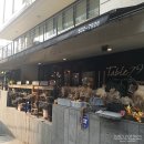 방배로26길 71 | TABLE79, 카오리온과 함께하는 디톡스 쿠킹클래스