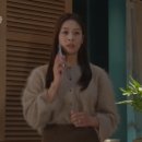 이칸희 카카오 검색결과