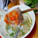 양지-3512 | 나트랑 시내 쌀국수 현지 로컬맛집 넘버원 포홍