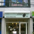 카페에뜨왈 이미지