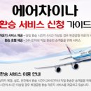 (주)와이페이모어 네이버블로그