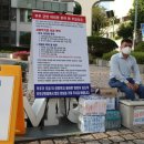 무주군청 이미지