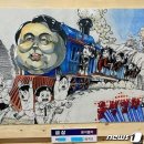 재단법인한국만화영상진흥원