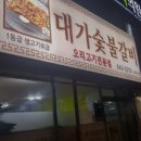 채정희치과의원 이미지