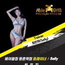 에이블짐 등촌역점 이미지