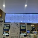동구푸드 | [대구 동구] 대구공항 내 2층 푸드코트 후기