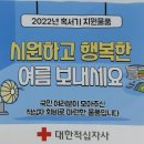 동해쿨 Daum카페