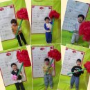 엄마사랑어린이집 이미지