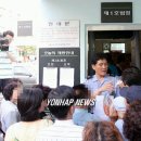 제이유온 이미지