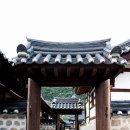 선교장 앞 이미지