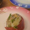 스시 마시따 네이버블로그