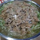 글루와식당 이미지